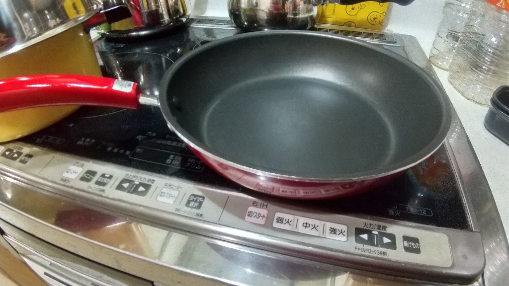 MEYER マイヤー シルバーストーン スタンダード フライパン 26cm
