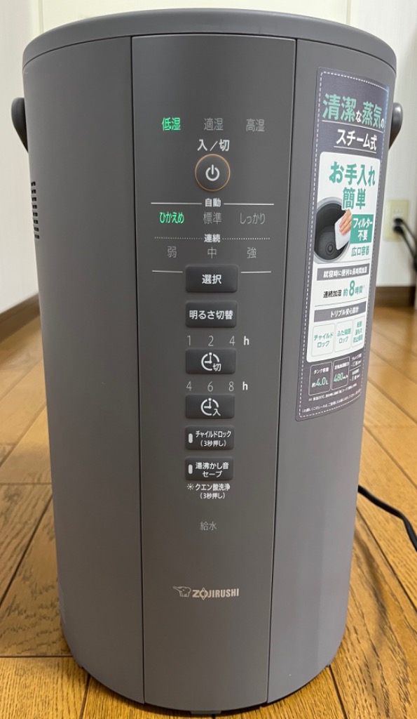 レビュー画像