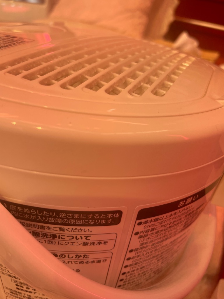 レビュー画像