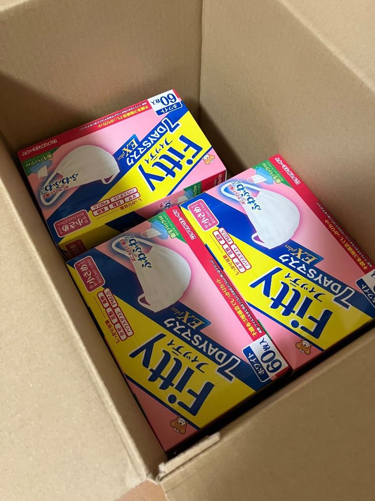9件目のレビュー画像 | 0