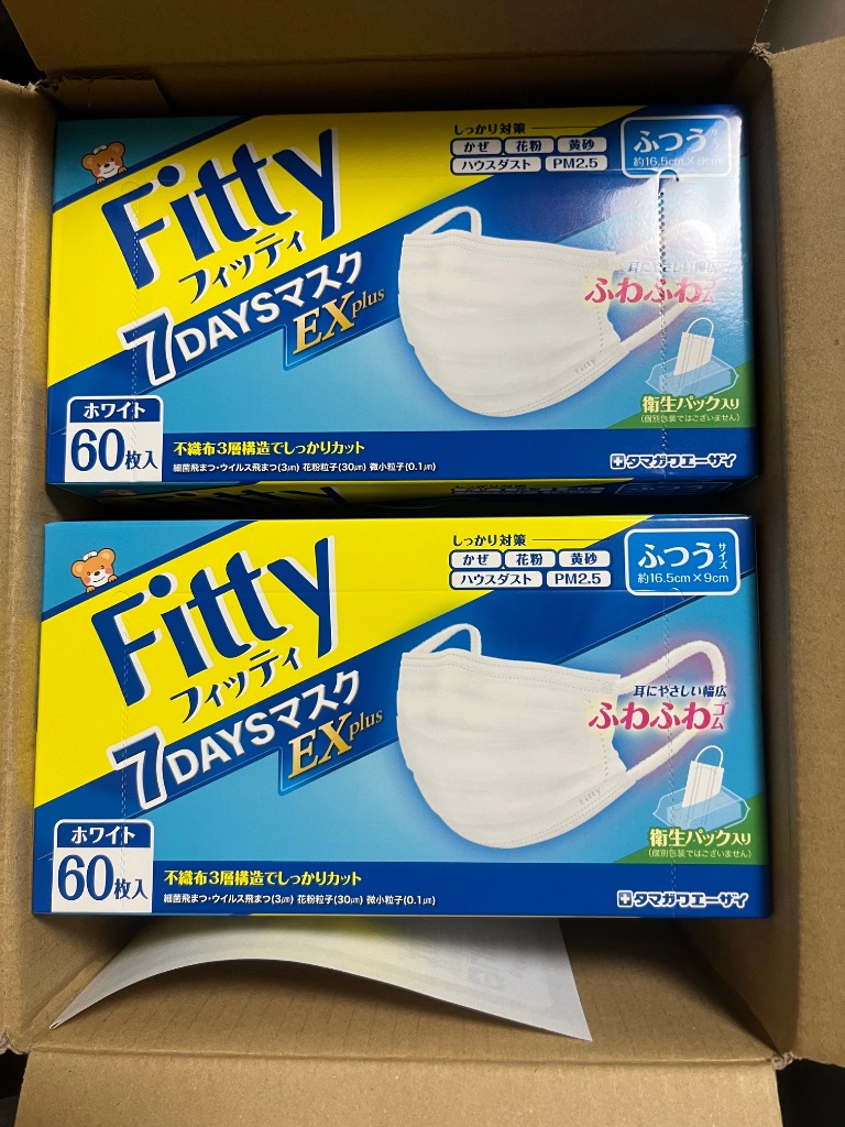 全体のレビュー画像 | 0-0