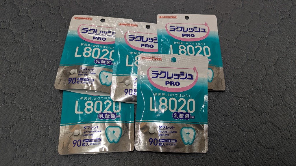 1件目のレビュー画像 | 0