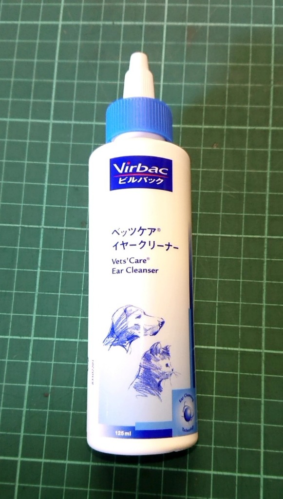 1件目のレビュー画像 | 0