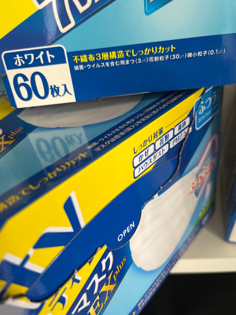 1件目のレビュー画像 | 0