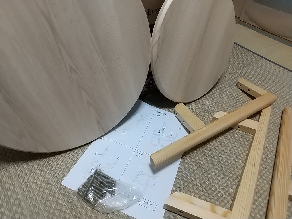 レビュー画像