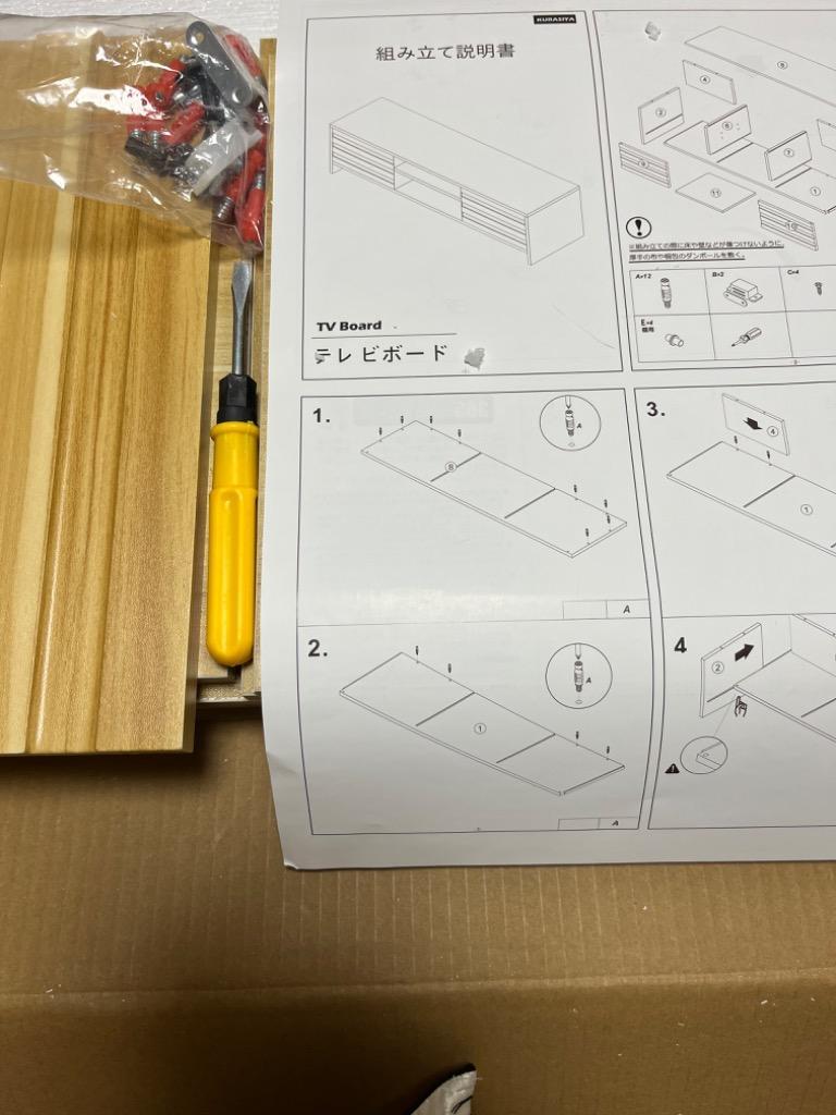 レビュー画像