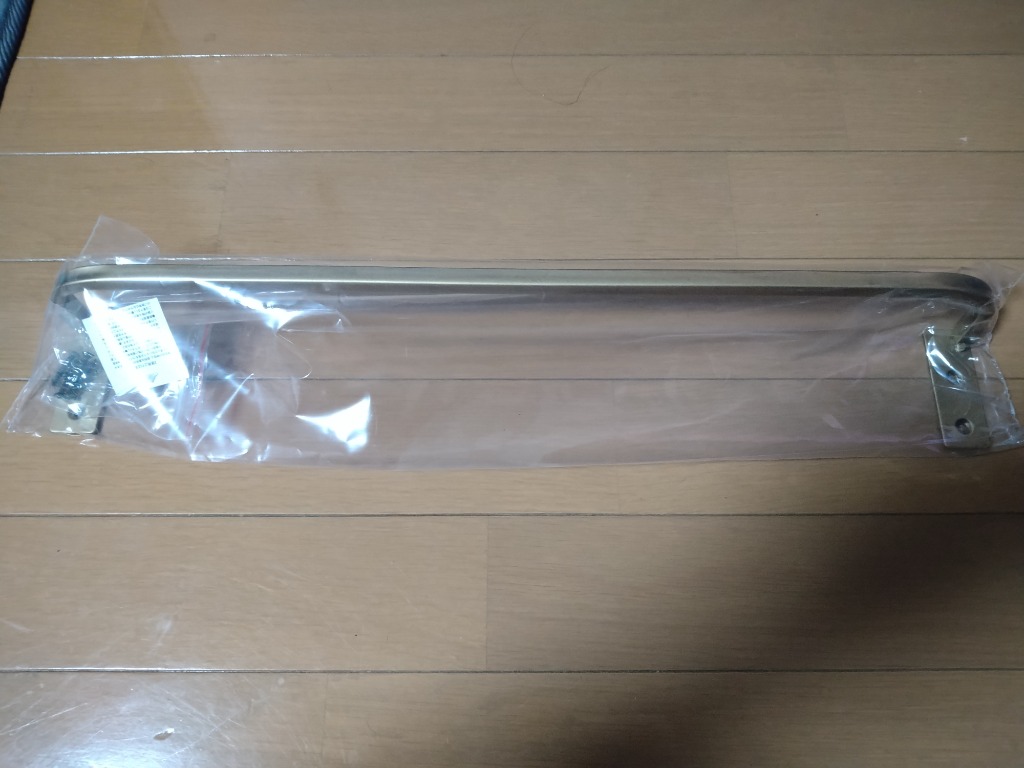 7件目のレビュー画像 | 0