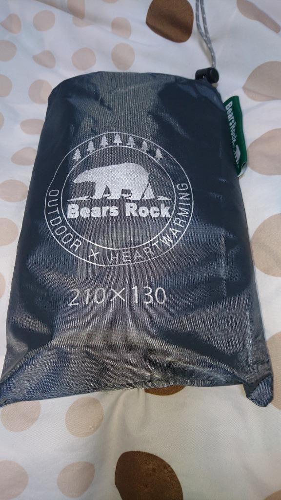 Bears Rock グランドシート 210 130cm テント用 アウトドア キャンプ レジャーシート 210x130 アウトドア専門店 しろくま 通販 Yahoo ショッピング