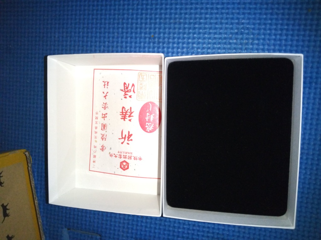 癌封じ ご祈祷ブレスレット - がん 祈祷 ブレスレット