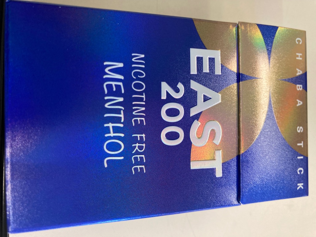 EAST 200 ‐ 禁煙 タバコ ノーニコチン CBD 茶葉スティック