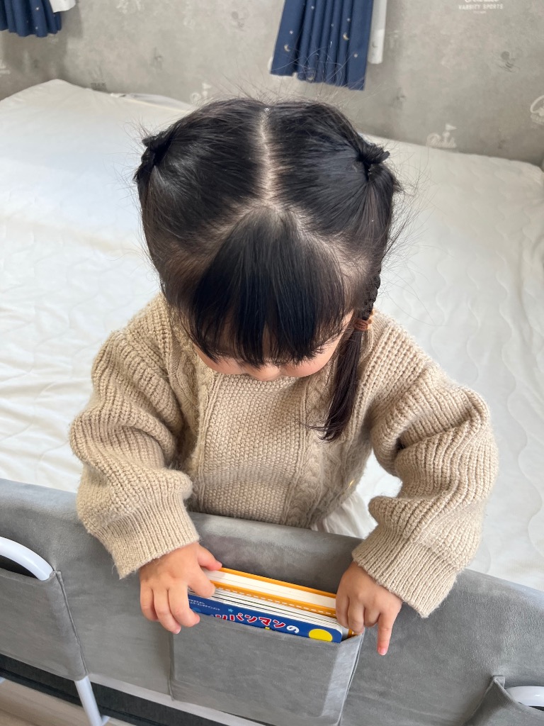Little One 洗えるベロアカバー付き ベッドガード 高さ30cm
