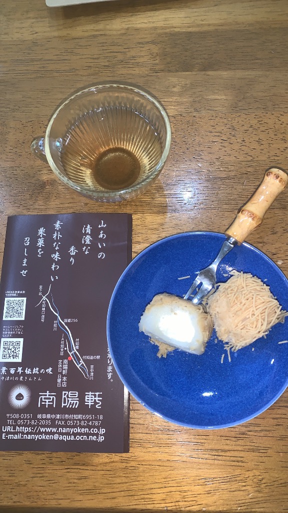 全体のレビュー画像 | 7-0