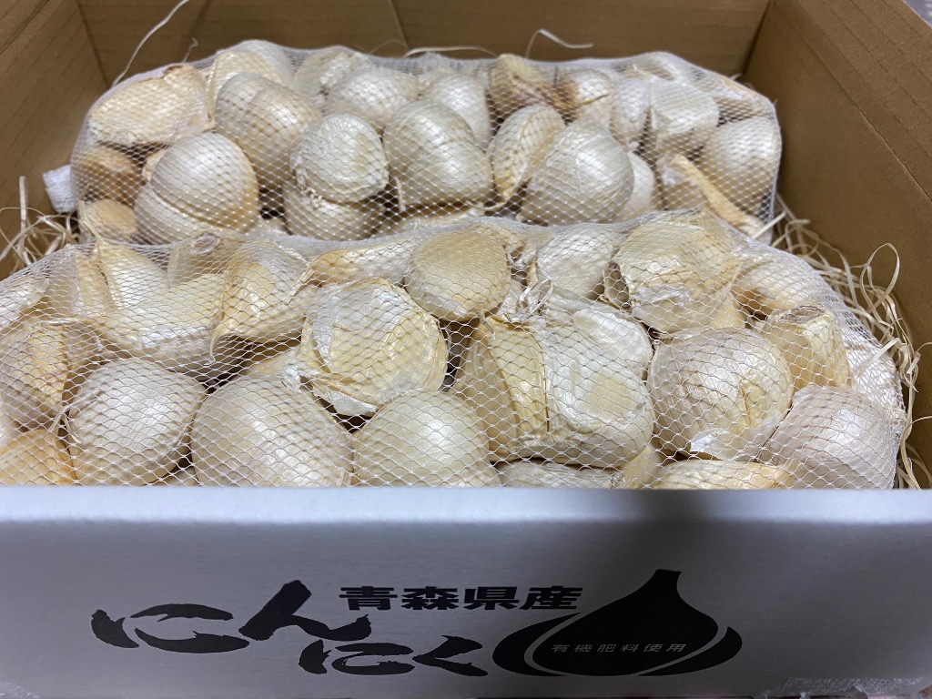 ニンニク バラ 訳あり 青森県産 にんにく 1kg : 黒にんにくの