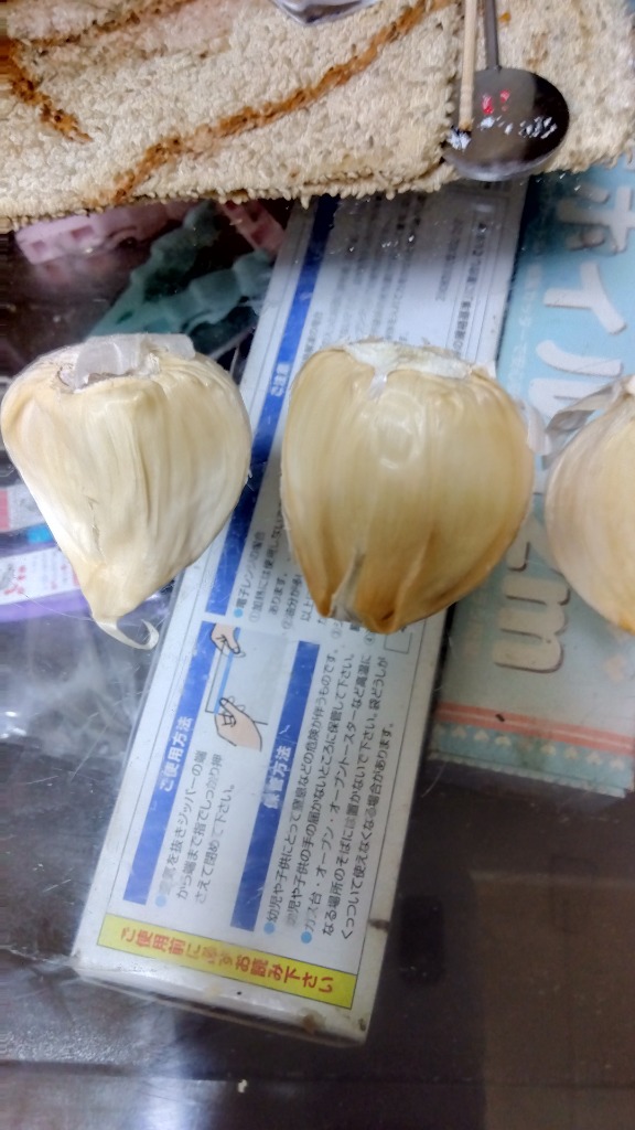 レビュー画像
