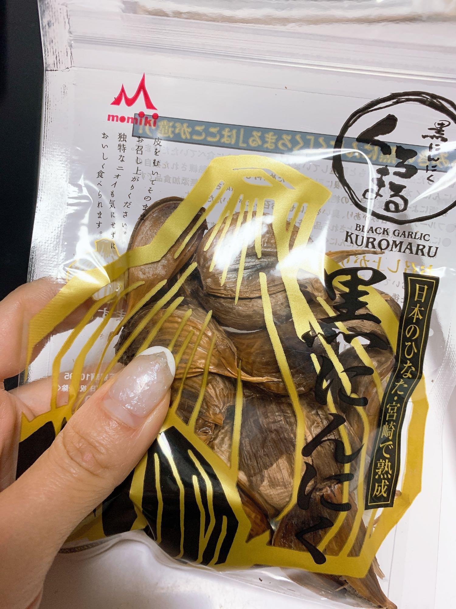 黒にんにく 送料無料 国産 熟成 もみき くろまる バラ 40グラム