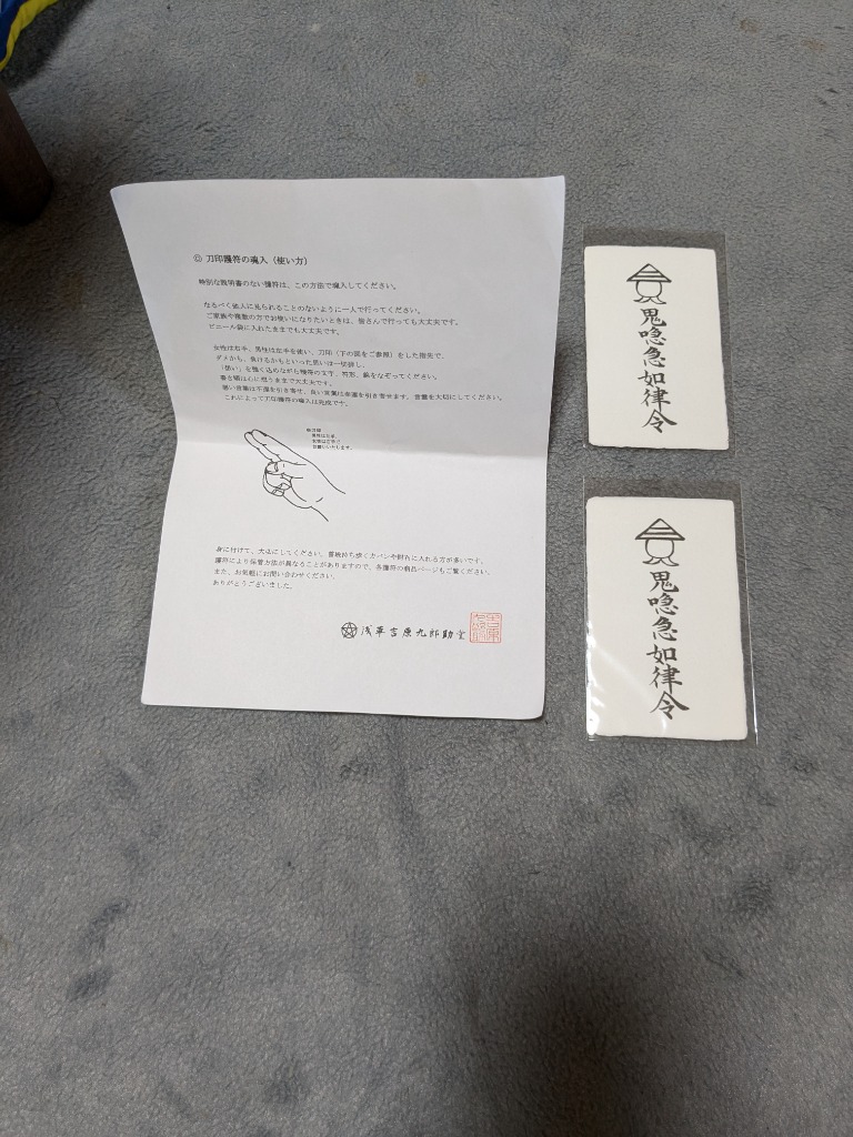 1件目のレビュー画像 | 0