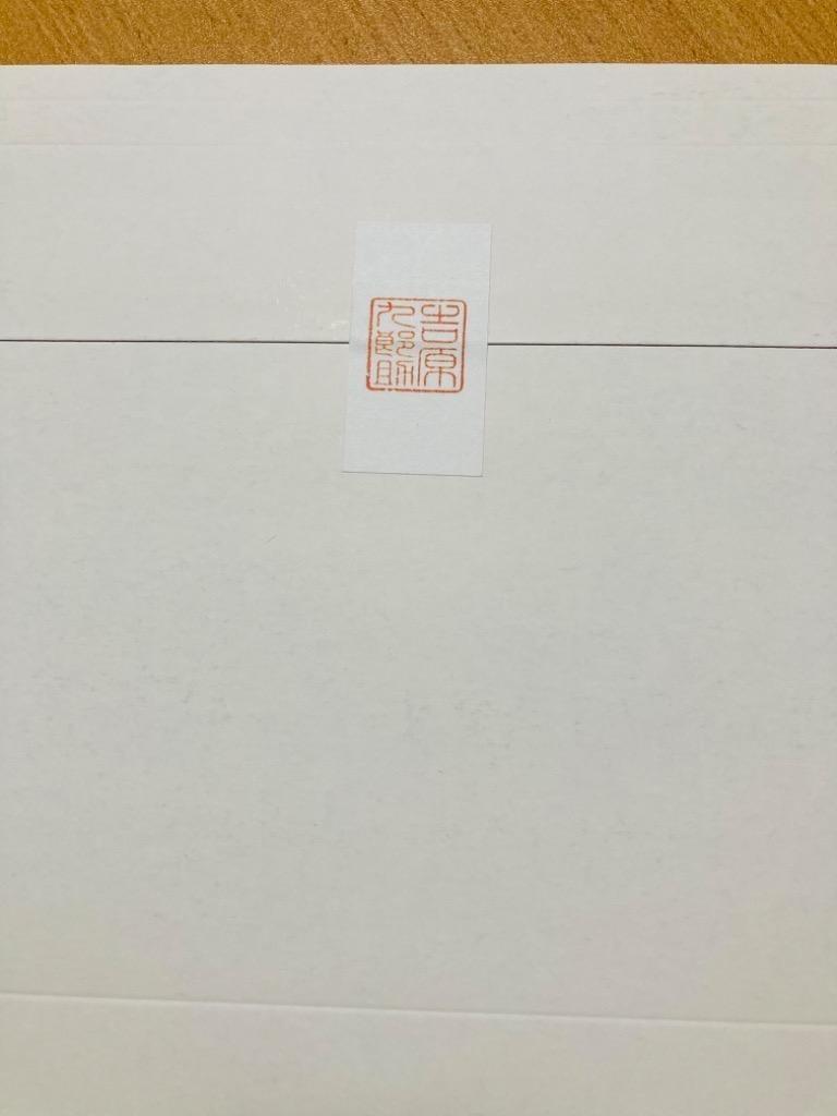 全体のレビュー画像 | 3-0