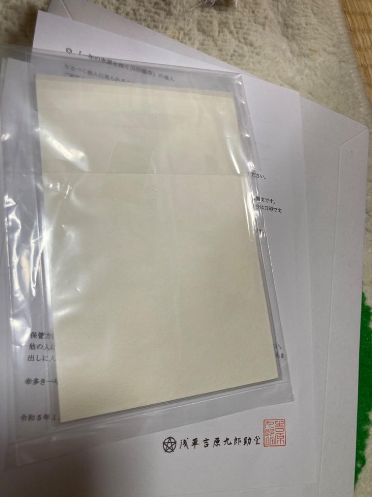 全体のレビュー画像 | 2-1