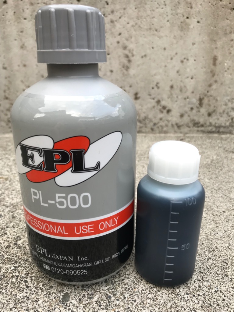 送料無料 EPL 高性能 オイル添加剤 / PL-500 ( 500ml ) /  エンジンオイル・トランスミッションオイル・フォークオイル・デフェンシャルオイル等へ添加