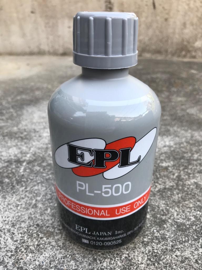 送料無料 EPL 高性能 オイル添加剤 / PL-500 ( 500ml ) /  エンジンオイル・トランスミッションオイル・フォークオイル・デフェンシャルオイル等へ添加