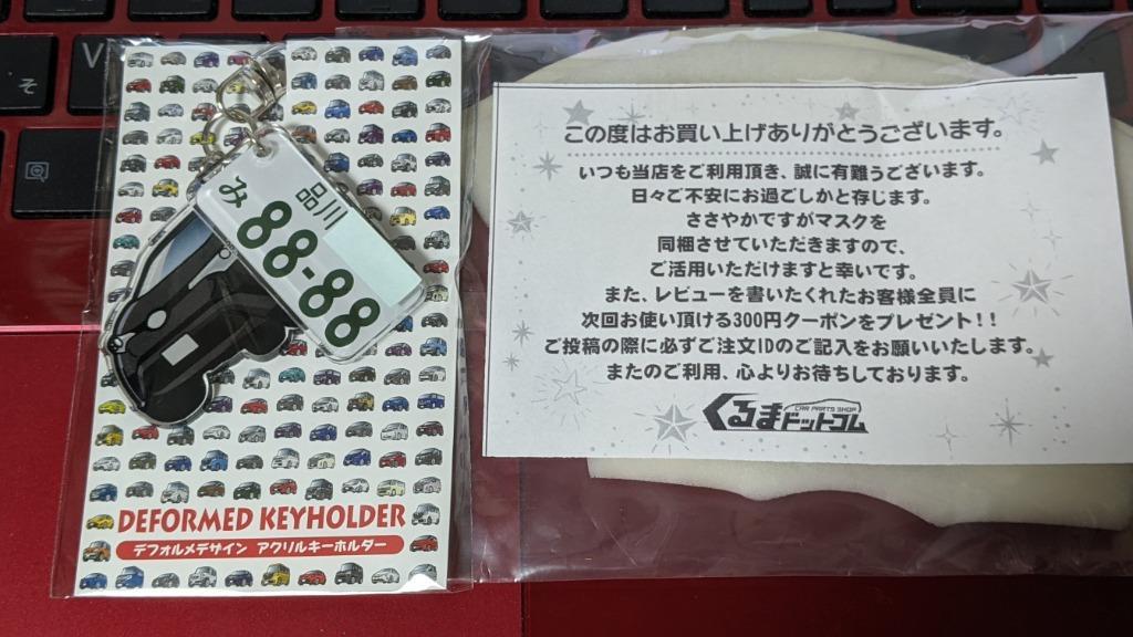 1件目のレビュー画像 | 1