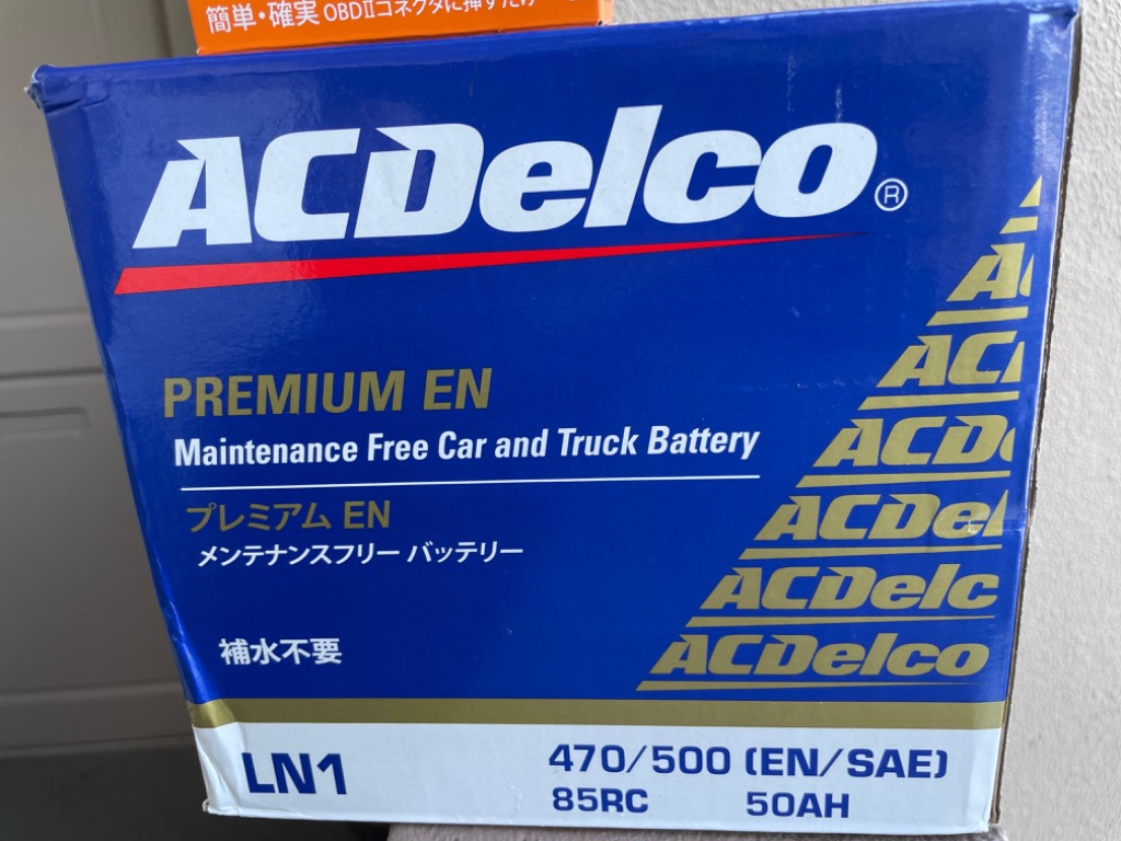 在庫あり LBN1 ACDelco エーシーデルコ ACデルコ 輸入車バッテリー Premium EN