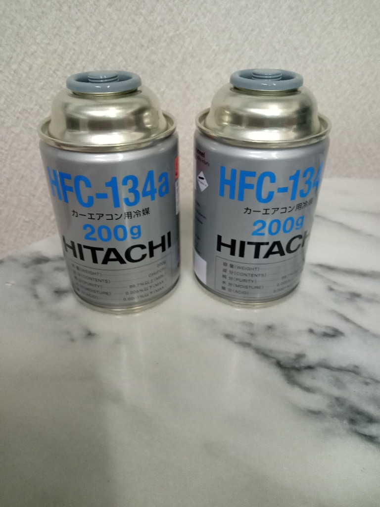 【特価/新品】HITACHI HFC-134a 冷媒 200g×30缶 HFC-134a ( R134a ) 日立 エアコン クーラーガス 200g 単品 : JO