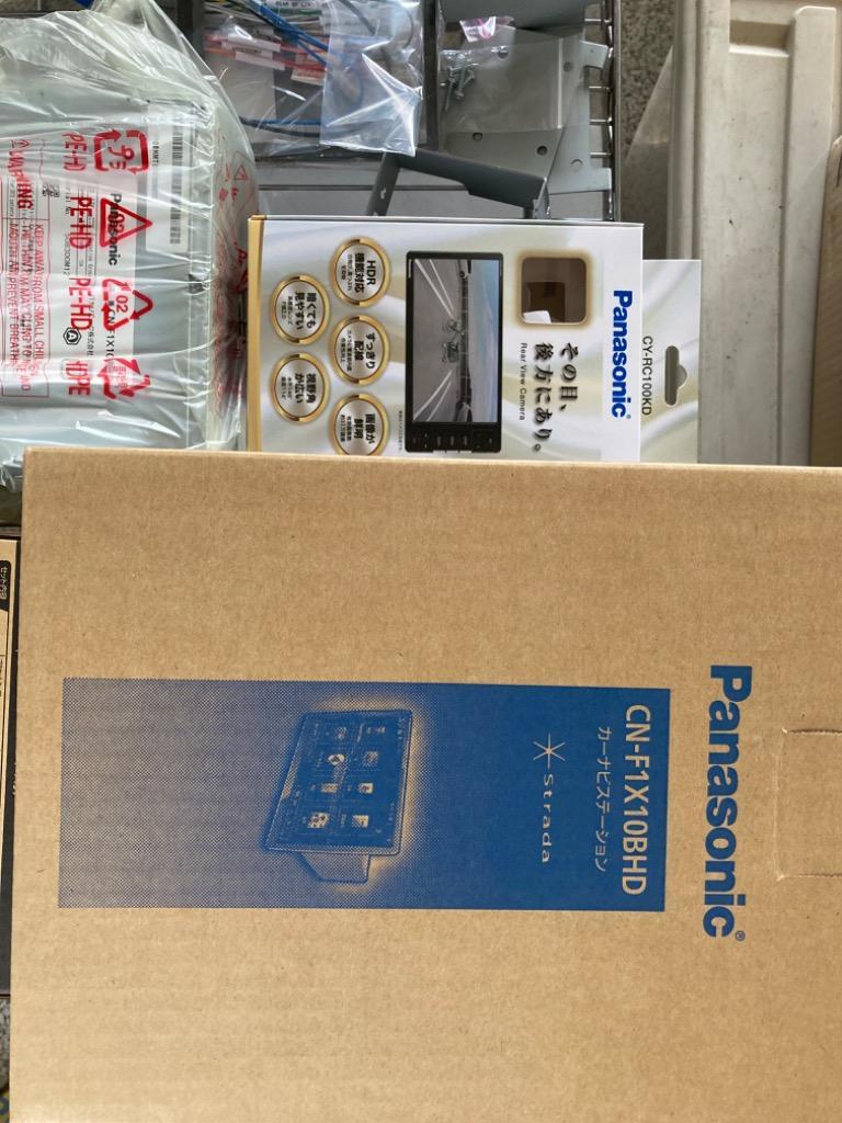 Strada パナソニック CN-F1X10BHD 有機EL搭載 ブルーレイ再生 10V型