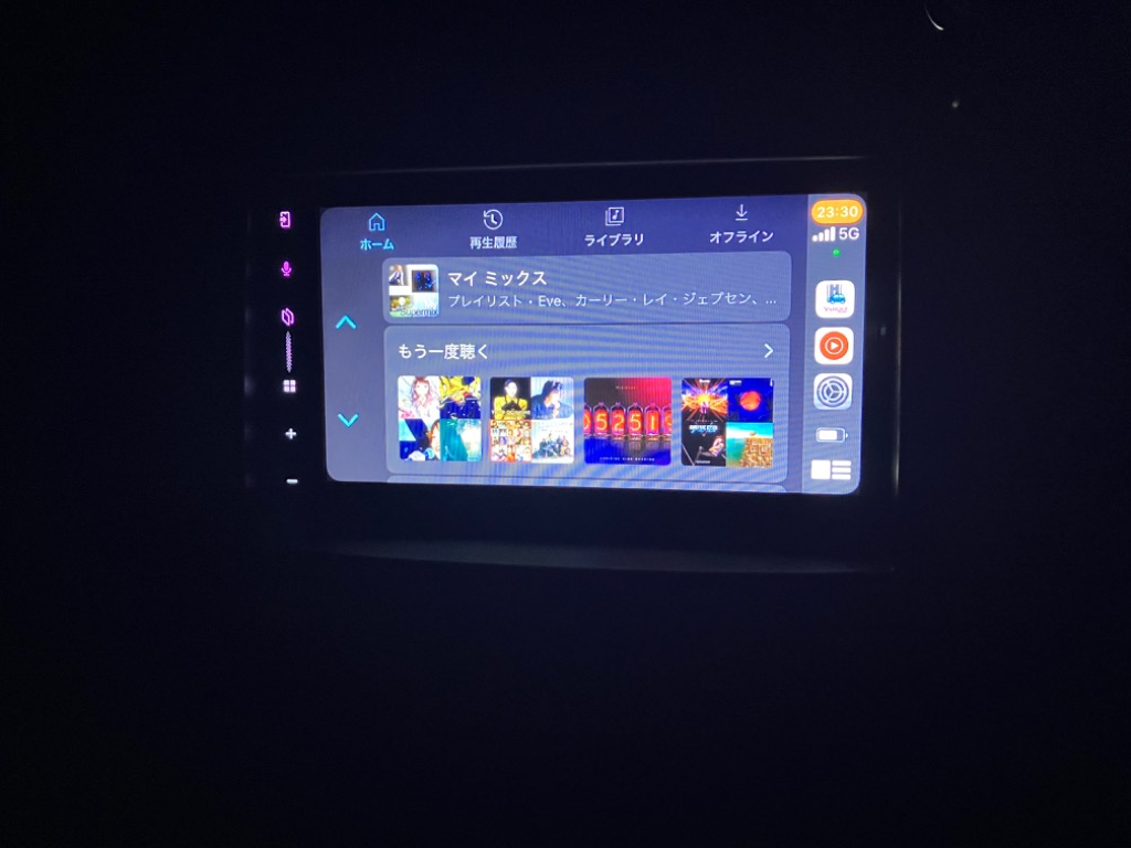 Pioneer パイオニア カロッツェリア6.8V型ワイドVGA/Bluetooth Pioneer パイオニア カロッツェリア6.8V型ワイドVGA/Bluetooth