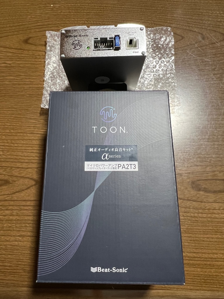 ビートソニック　マイクロパワーアンプキット　PA2T3 Amazon.co.jp: ビートソニック(Beat-Sonic) マイクロパワー