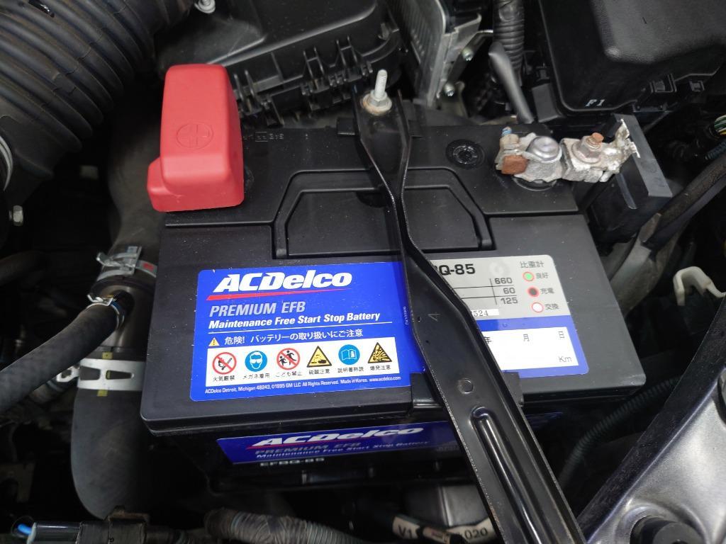 ACDelco ACDelco プレミアムEFBバッテリー EFBQ-85 自動車用バッテリー