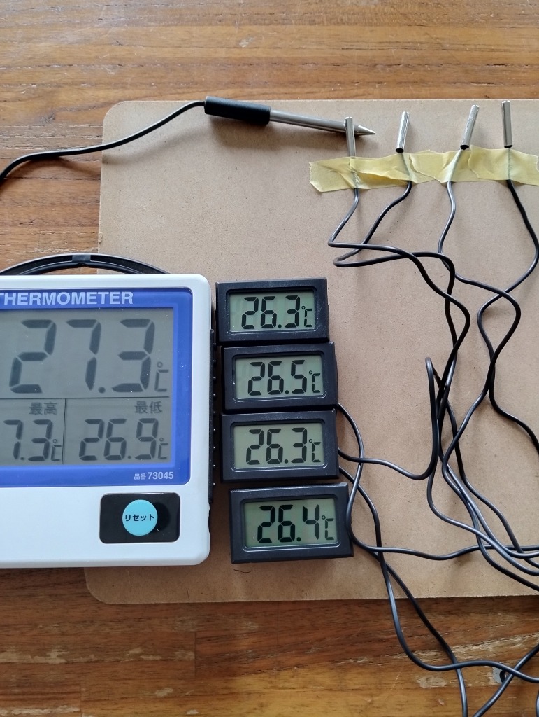 デジタル水温計 4個セット LCD 水族箱温度計 水槽 -50℃〜110