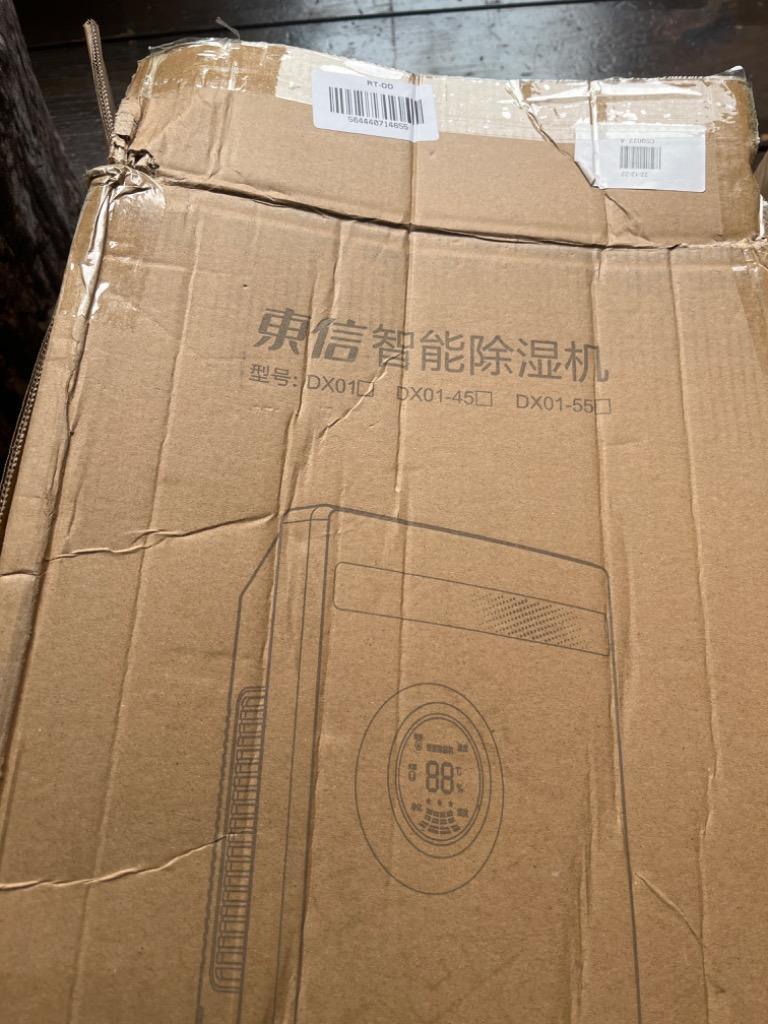レビュー画像