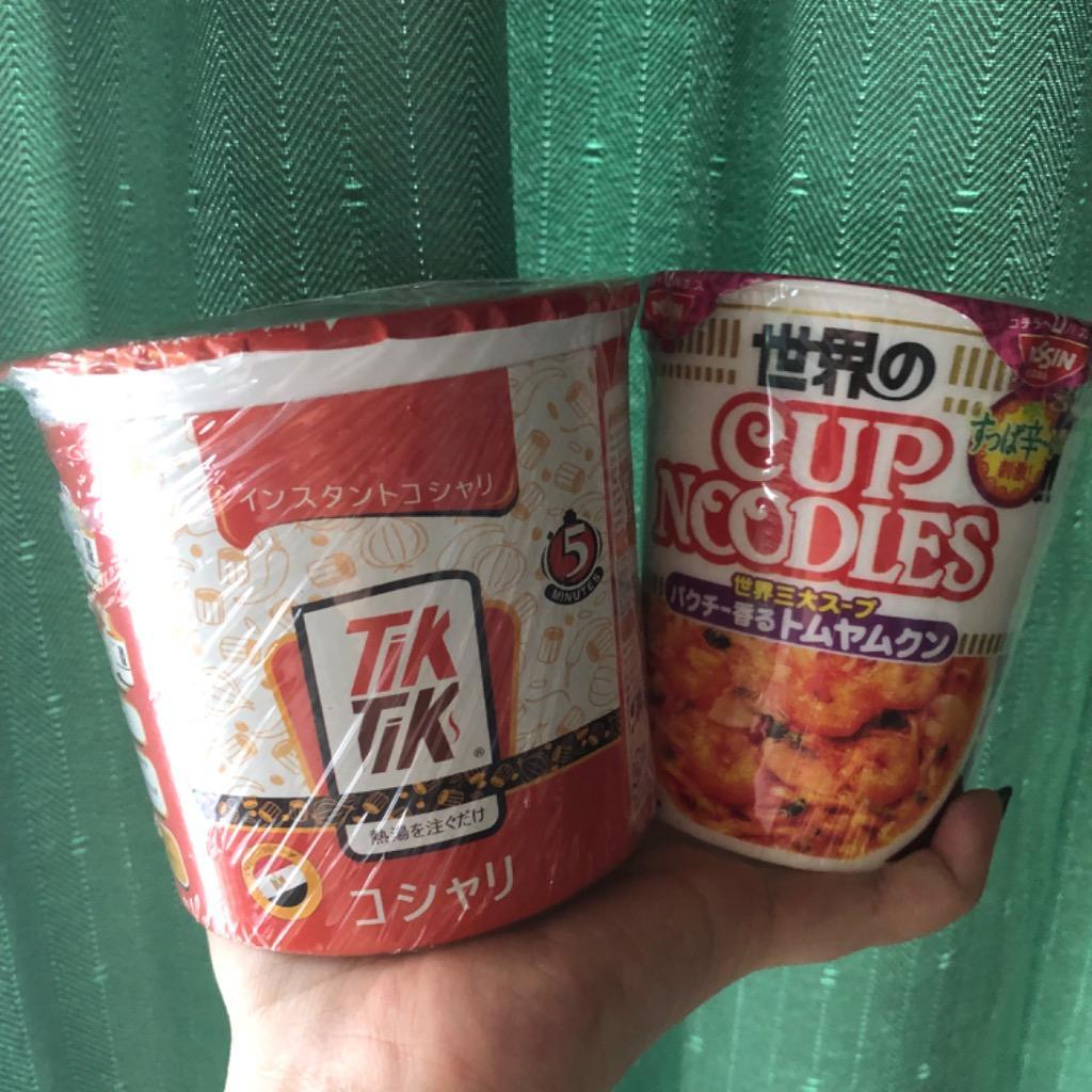 日本初販売 TikTik インスタントコシャリ 12個セット Instant Koshary Instant Kushari :tiktik155g- 12:コシャリシーシャ アラビアンマーケット - 通販 - Yahoo!ショッピング