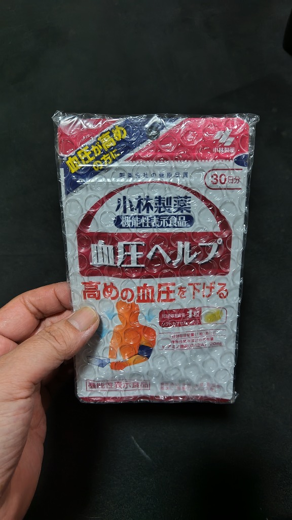 レビュー画像