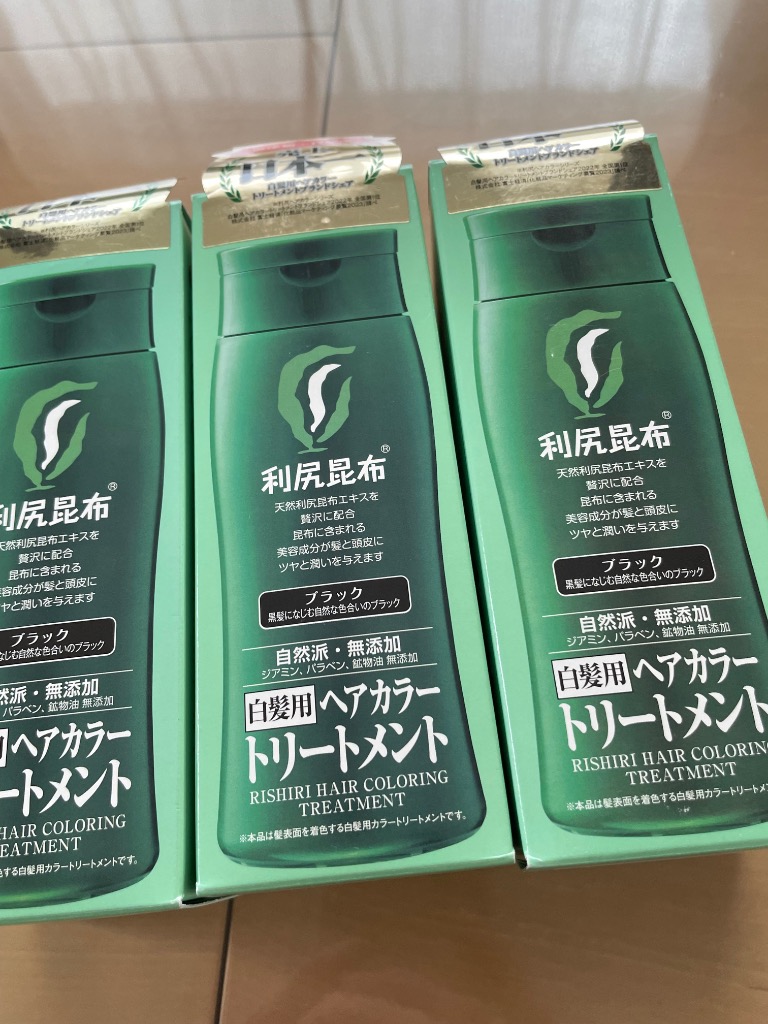 利尻 炭酸カラーシャンプー ブラック 180gのレビュー・口コミ
