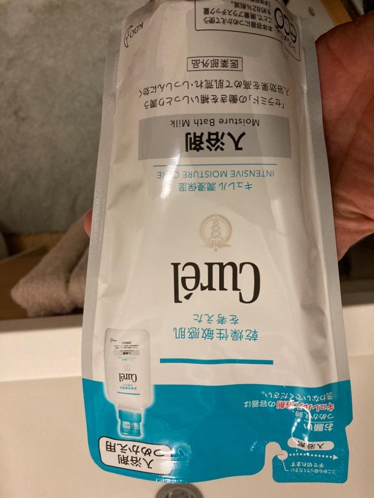 Curel 《セット販売》 花王 キュレル 潤浸保湿 入浴剤 つめかえ