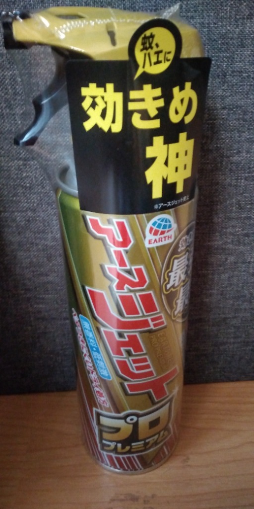 1件目のレビュー画像 | 0