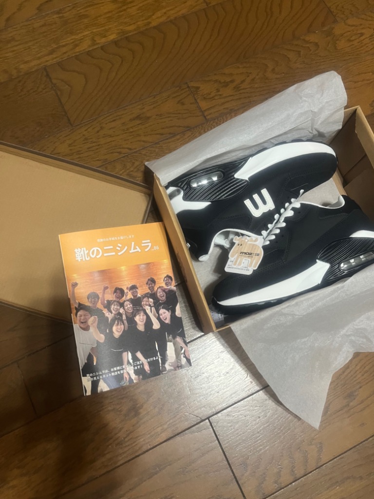 10件目のレビュー画像 | 1