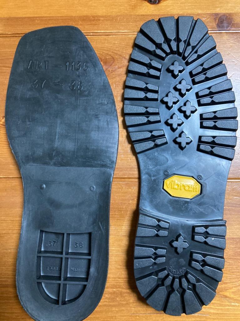 ビブラム vibram #1136 ソール 黒 37/38サイズ【靴底修理用ビブラム