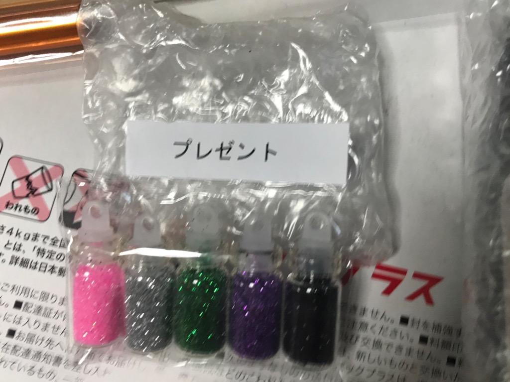 名作 お買い得 アクリルアクリルリキッド ネイル 115ml ＝ブラシ2号 フォーム5枚 付き＝ blaccoded.com