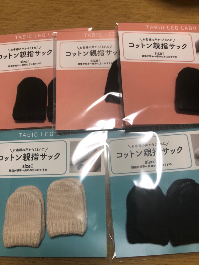 全体のレビュー画像 | 2-0