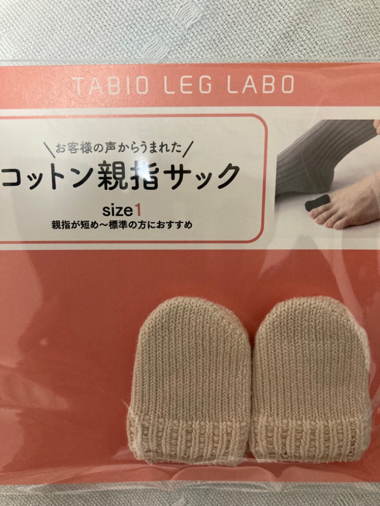全体のレビュー画像 | 4-0