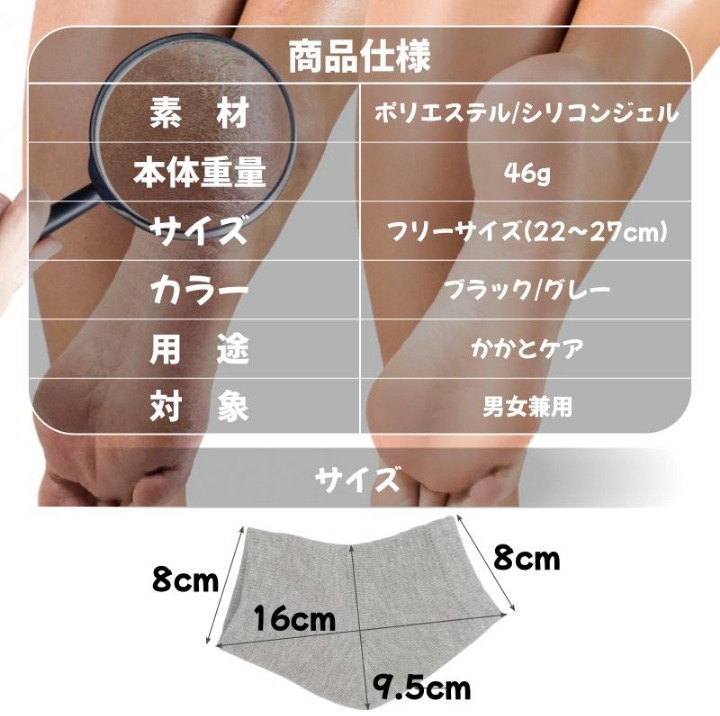 全体のレビュー画像 | 1-2