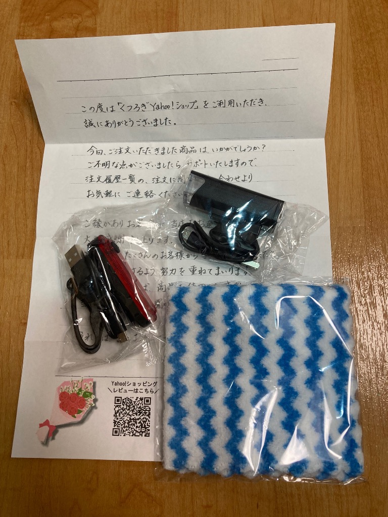 全体のレビュー画像 | 0-0