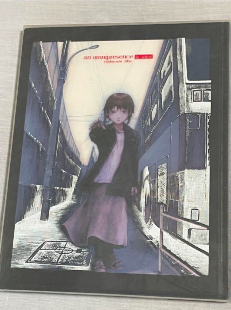 安倍吉俊画集 An omnipresence in wired「lain」復刻版』 : く