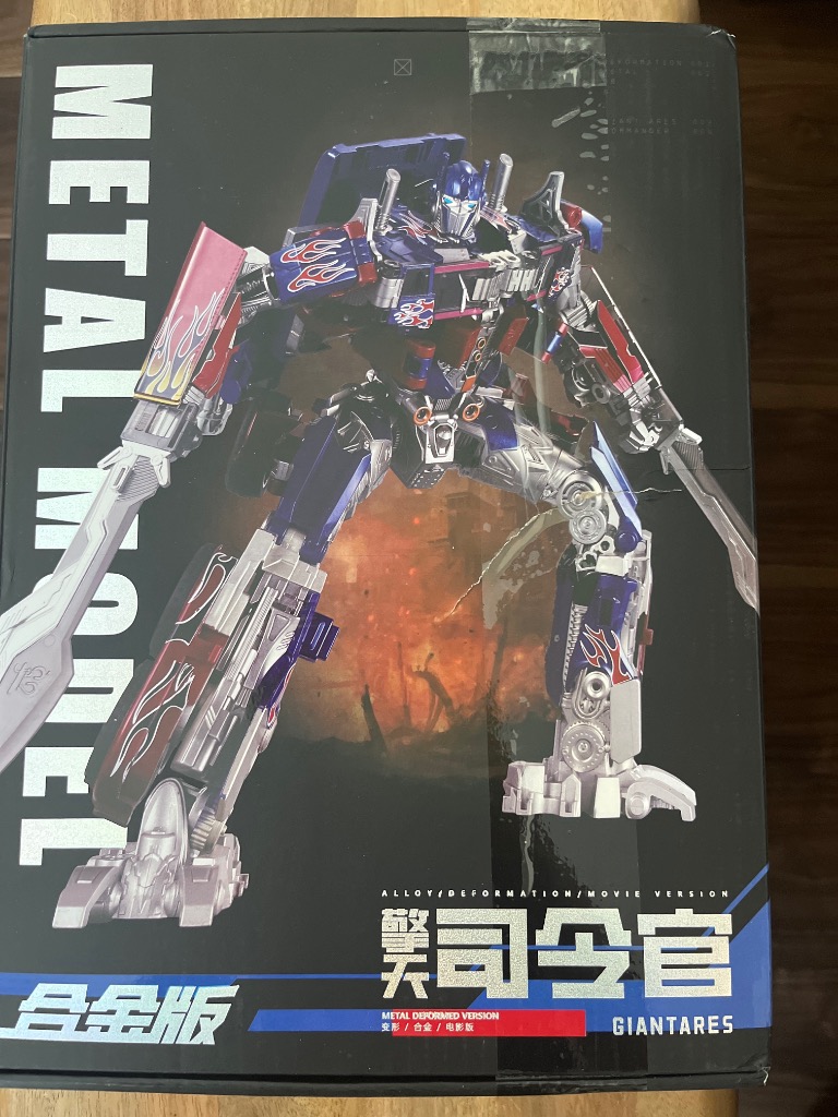 SS拡大版 Optimus Prime Transformers コンボイ オプティマス