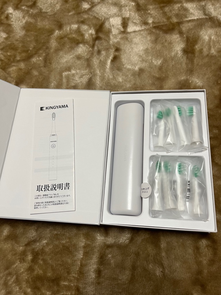 ホワイト 電動歯ブラシ本体 替えブラシ8本付き 冬スパーSALE】電動歯ブラシ 人気 音波歯ブラシ 替えブラシ8本