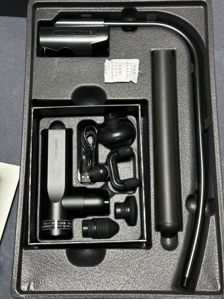 MONO LOURDES  RELEASEGUN +ARM マッサージ機 Mono Lourdes Myofascial Release Massage Gun and Extension