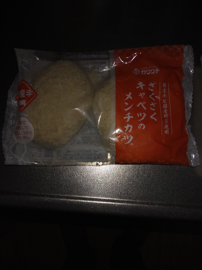 全体のレビュー画像 | 0-1